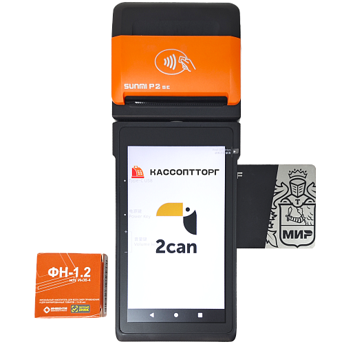 MSPOS-SE-Ф 2CAN с ФН на 36 месяцев                                        