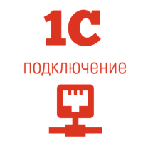 Подключение ФР к 1С