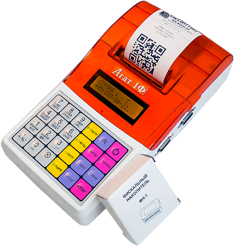 Агат 1Ф оранжевый с ФН 15 месяцев                                        