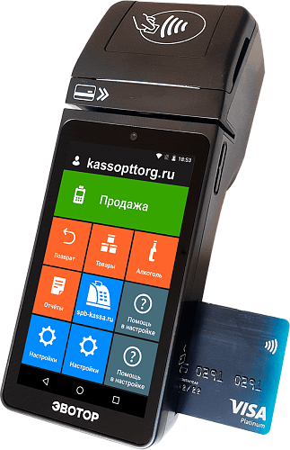 Эвотор 5i черный                                        