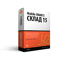 ПО Mobile SMARTS: Склад 15, ПРОДУКТОВЫЙ, ОМНИ картинка от магазина Кассоптторг