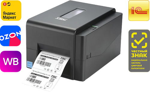 TSC TE200                                        
