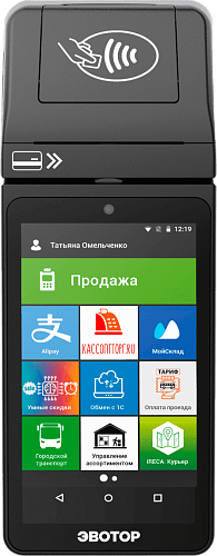 Эвотор 5 ST с ФН на 15 месяцев                                        