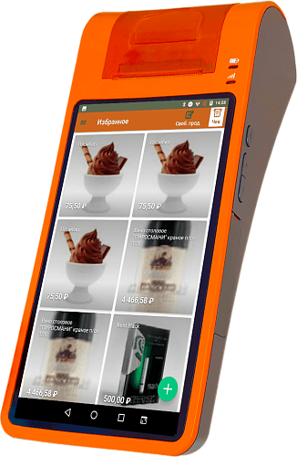 Нева-01-Ф оранжевый                                        