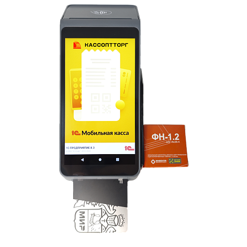 MSPOS-Е-РФ с эквайрингом с ФН на 36 месяцев                                        