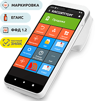 Эвотор 6 Акция «Почти даром» картинка от магазина Кассоптторг