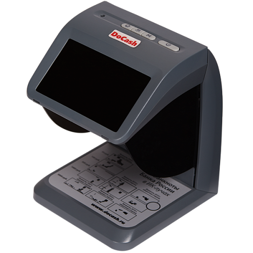 DoCash mini IR/UV/AS                                        