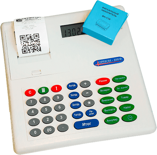 Орион 100Ф с ФН на 36 месяцев                                        