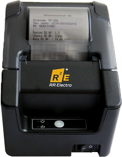 РР-04Ф с ФН на 15 месяцев                                        