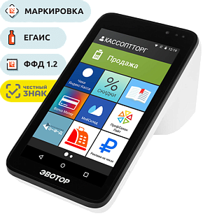 Эвотор 7.3 Акция «Почти даром» картинка от магазина Кассоптторг