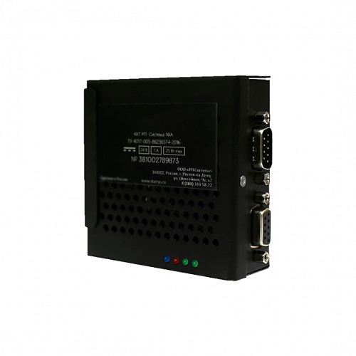 РП Система 1ФС                                        