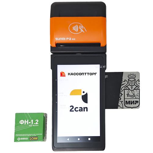 MSPOS-SE-Ф 2CAN с ФН на 15 месяцев                                        