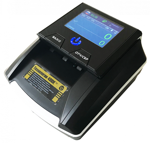 Mertech D-20A Promatic TFT                                        