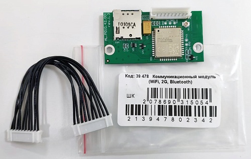 Коммуникационный модуль WiFi, Bluetooth, Sim (GSM-3G) для АТОЛ                                        