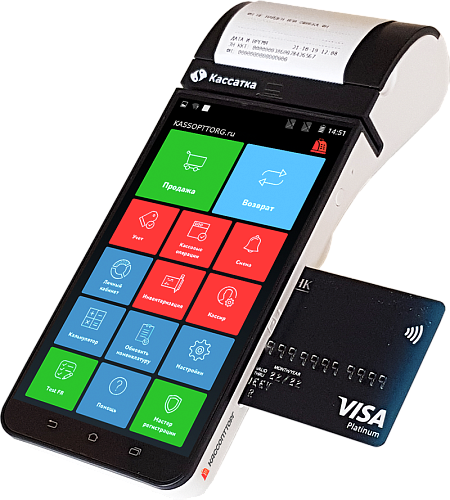 Кассатка MINI                                        