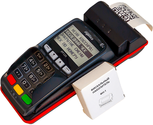 Атол 60Ф с ФН на 15 месяцев                                        