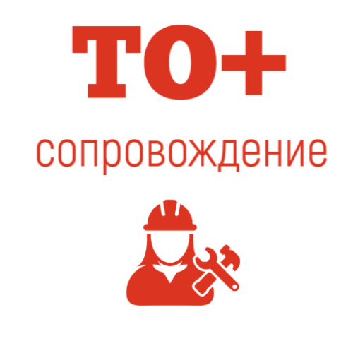 Техобслуживание "Профи"                                        