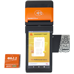 MSPOS-SE-Ф с ФН на 36 месяцев картинка от магазина Кассоптторг