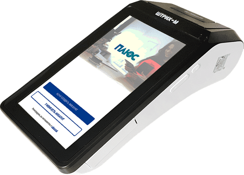 ШТРИХ-СМАРТПОС-Ф с ФН на 36 месяцев                                        