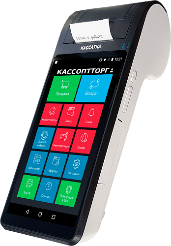 Кассатка 7" 1Ф с ФН 13 месяцев                                        