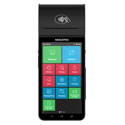 Кассатка MINI с ФН на 36 месяцев                                        