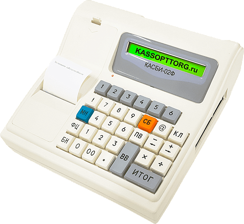 Касби 02Ф с ФН на 15 месяцев                                        