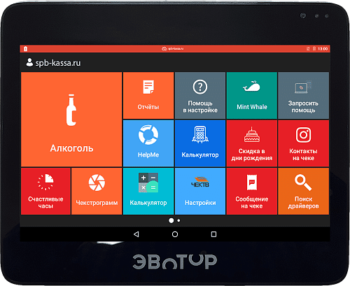 Эвотор 10 Смарт Терминал ФН 36                                        