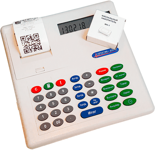 Орион 100Ф с ФН на 15 месяцев                                        