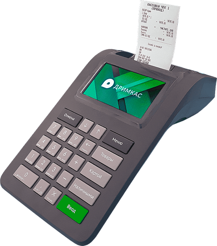 Касса Ф с ФН на 15 месяцев                                        