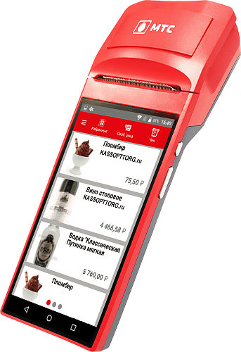 МТС Касса 5 тариф Эконом                                        